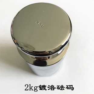 20千克标准铸铁砝码25公斤电梯配重铁法码10kg秤衡器地磅砝码厂家