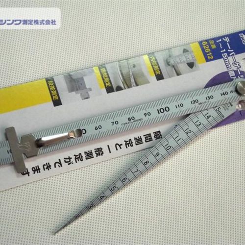 SK亲和企鹅700S钢直尺间隙尺一体700A锥度孔塞尺.62612