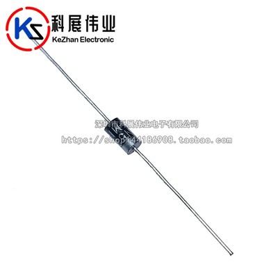 1N4007 10A10 1N5408 1N5819 1N4001 5822整流二极管IN4007直插