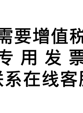 苏州一光自动安平水准仪24倍NAL124/224室外水平仪工程测量高精度