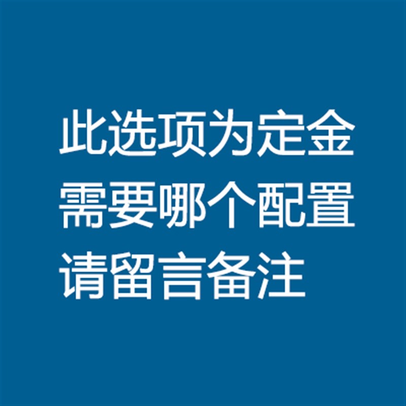 包邮整套家用1000W太阳能发电机系统光伏设备220V输出可带电饭锅