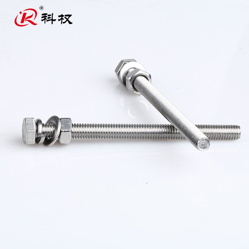 M5M6M8M10M12 法兰304不锈钢螺丝螺母套装罗丝组合加长外六角螺栓