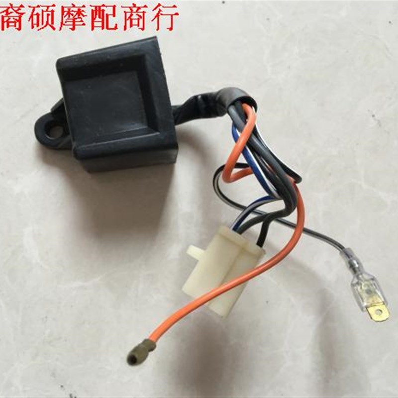 二冲程雅马哈DX100摩托车配件点火器  电子点火器