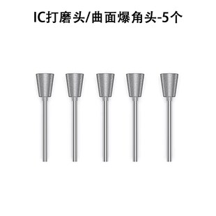 洛韦P2智能打磨笔 锂电池手持式小型电磨雕刻机电动抛光机电磨机