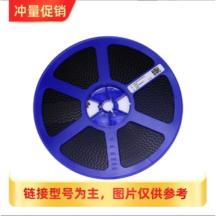 贴片稳压二极管 BZT52C5V6 5.6V W9 SOD-123 1206封装500mW 3K/盘