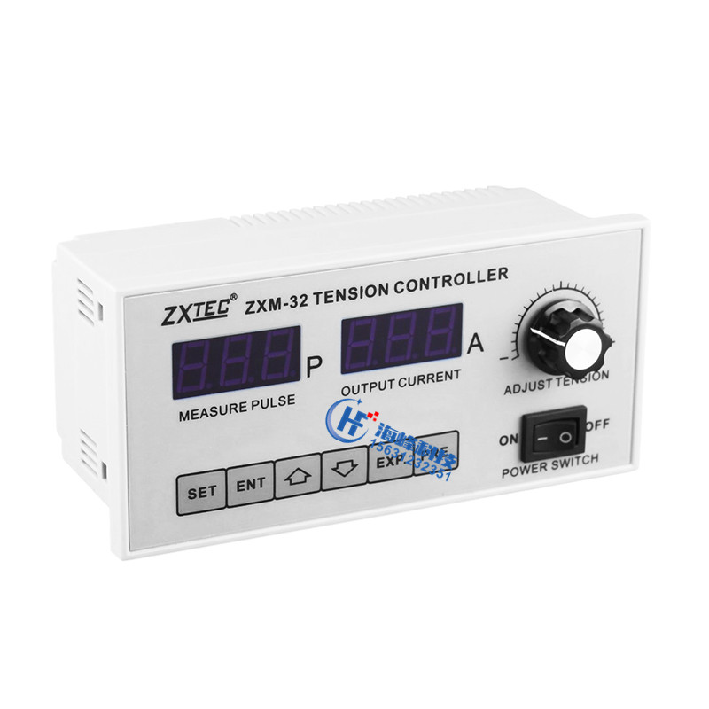 ZXTEC中星ZXM-32 RYM-32锥度张力控制器ZXM-30磁粉制动器自动控制
