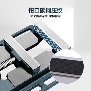 精密平口钳夹具小型台钳工作台多功能台虎钳钻床夹钳家用虎钳 美式