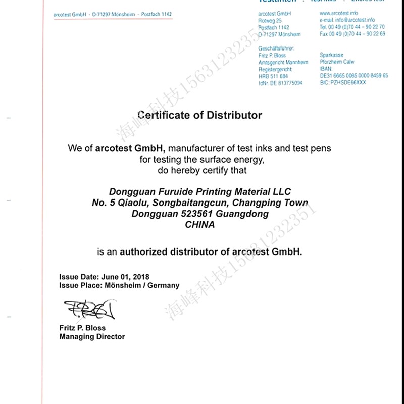 达因笔 德国arcotest达因笔 电晕测试 薄膜表面张力测试笔