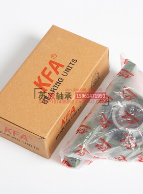 进口外球面带座立式轴承座UCP P305 306 307 308 309 310 311 312