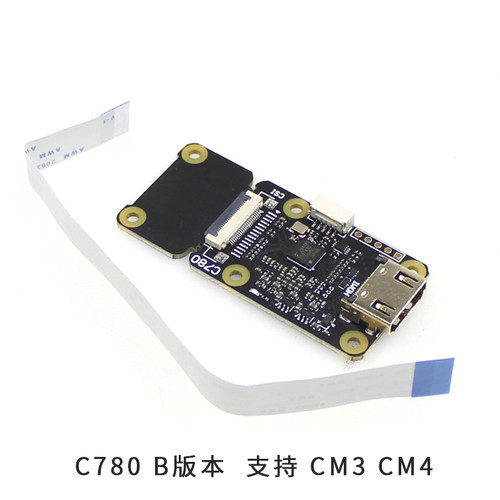 树莓派Raspberry Pi CM4/3B/4B/Zero HDMI转CSI2转接板相机扩展板