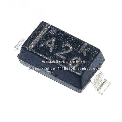 1N4148W 丝印A2 SOD-123 1206贴片开关二极管MMBD4148W (50个)