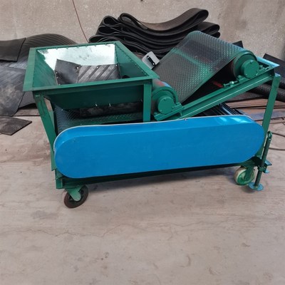 移动扬粮机 环形皮带抛粮机 抛谷机无风抛粮头农用粮食风选扬场机