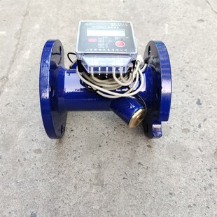 法兰超声波热量表冷热计量表热能表 DN50-300山东新能仪表宝水牌