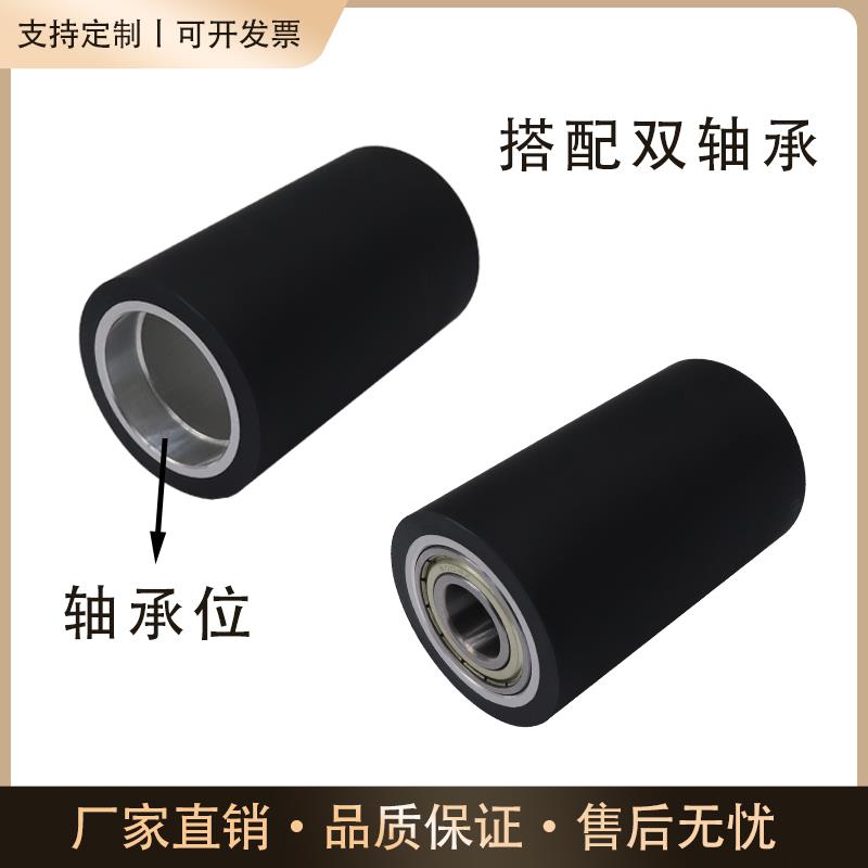 ABB-12聚氨酯包胶铝芯滚
