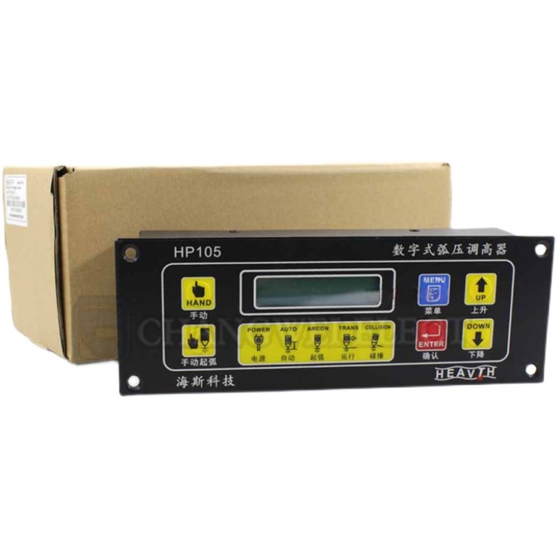 等离子切割机系统SF-2100C/SF2100C-Q + HP105带THC控制器套件