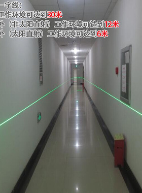 532nm150mw高稳定带温控绿光B激光模组 点一字十字绿色镭射定位灯