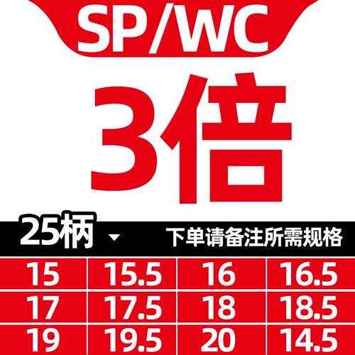 u钻刀柄暴力钻数控车床用喷水深孔快速钻头wc/sp刀片平底水钻刀杆