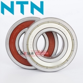 大连冶金轴承 6226 6056M 6220 DYZV轴承 6224 6064M 6221 6228