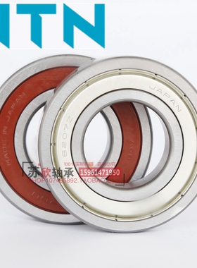 DYZV轴承 大连冶金轴承 6056M 6064M 6220 6221 6224 6226 6228