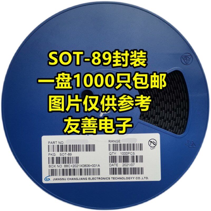 PXT8050贴片三极管PXT8050 Y1 双SS8050 1.5A SOT-89 NPN 1K/整盘