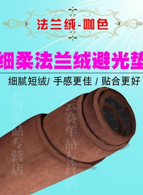 05 06 07 08 09 10款香港版右C軑佳美避光墊凯美瑞aurion儀表臺墊