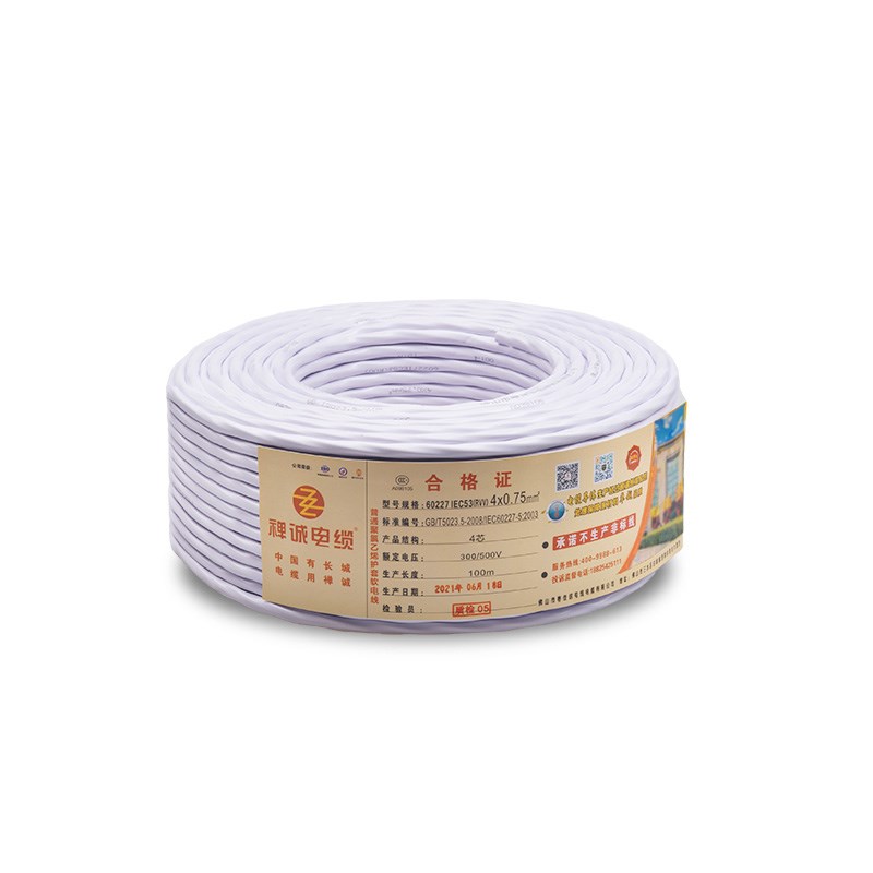 禅诚电缆无氧铜芯RVV2/3s芯0.5/1/1.5/2.5平方国标阻燃电源护套线