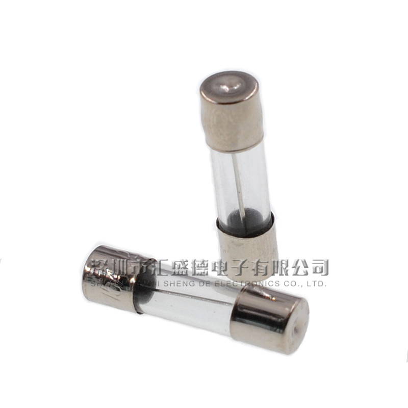 【和彬】5*20fmm保险管 保险丝250V 1A,2A 3A 5A 10A 15A 20A 1盒