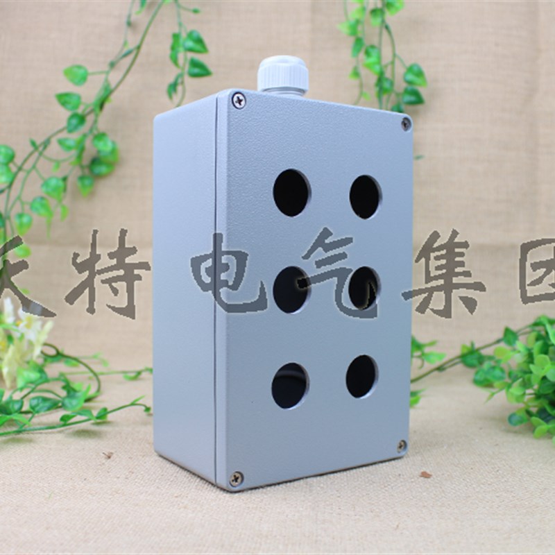 按钮盒 188*120*78金属按钮盒 孔径22mKm 6孔铸铝盒按钮开关控制