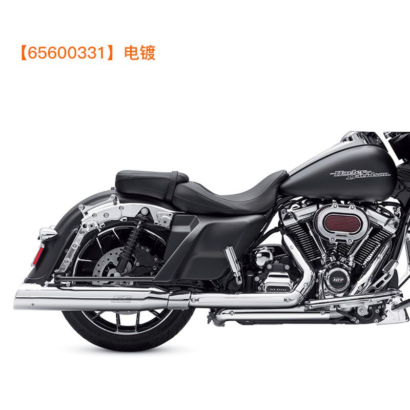 哈雷17年后旅行路王公路滑翔改装排气管呼啸鹰4.5英寸全段排气筒