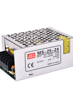 明伟小体积开关电源 MS-25-24V1A 12V2A 5V5A 小型 小功率 电源