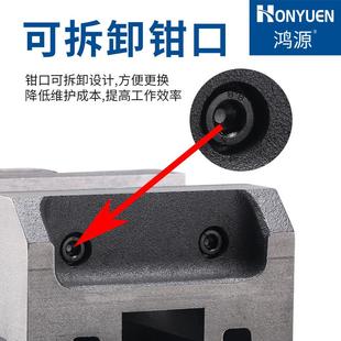 平口钳台钻雕刻机用小台钳夹具4寸6寸加重直销 鸿源钻床精密角固式