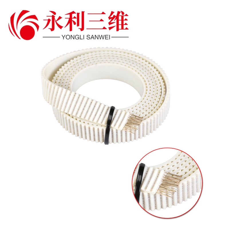 3D打印机配件2GT同步带6mm10mm橡胶开口GT2同步带轮PU钢丝皮带