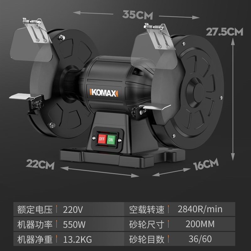 磨刀神器电动砂轮磨刀机全自动小型家用菜刀磨刀器工业磨刀石工具