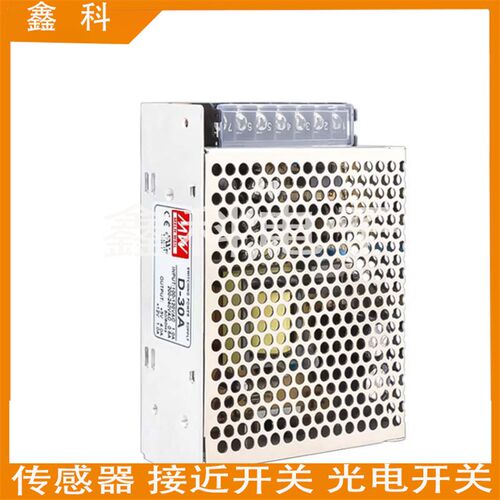220V转24V 12V 5V开关电源NET75A/ B/C/75D HXT-80T12 HPW-85D