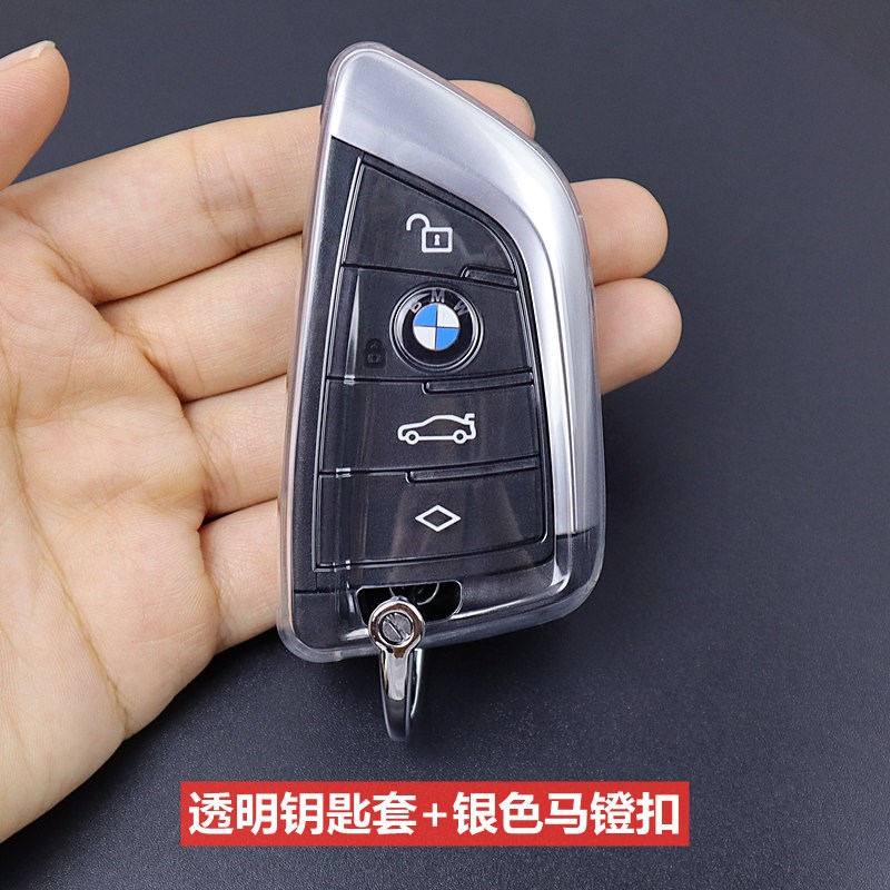 于宝马x3b钥匙套 ix3壳扣刀锋2018-2024款车用品 超薄全包透明