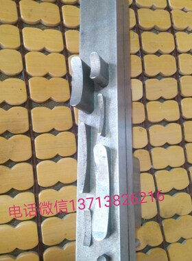 缝纫机制作拉筒开槽冲孔模具七孔机修工具冲不锈钢板模具不同形状