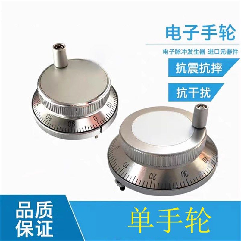 7DM运动控制系统PLC7寸触摸屏钻攻 雕刻控制器自动化工控一体机,搬运/仓储/物流设备,机械式停车设备（立体停车库）,淘宝优惠券,粉丝福利购,淘宝优惠卷