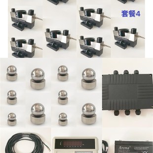 柯力地磅传感器QS-D数字电子磅秤传感器80/100/120/150吨感应器