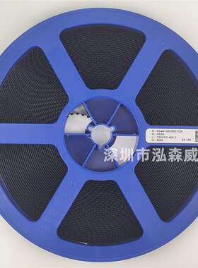 长电长晶1N4148W 1N4148WS WT 丝印T4开关二极管SOD123 SOD323523