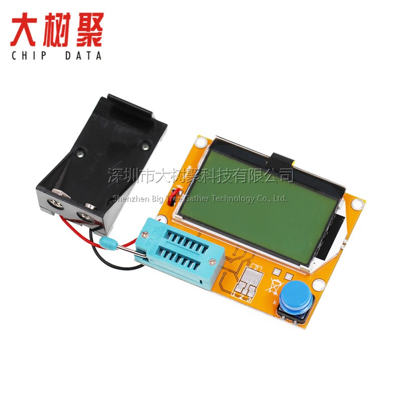 LCR-T4 图形化 晶体管测试仪 电阻电容 ESR可控硅 带电池盒