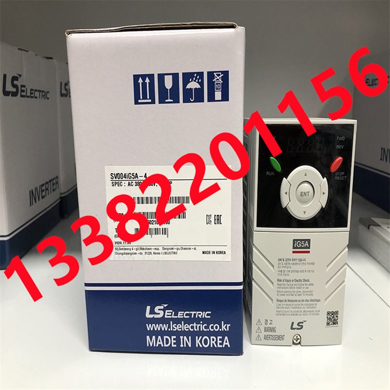 正品LS变频器SV022IG5A-4 SV0055IG5A-4 2.2kw/5.5kw 380V全新!
