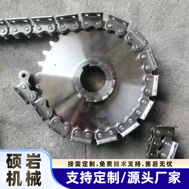 304不锈钢链条大节距碳钢弯板链条C2062工业机械传动链条异形链条