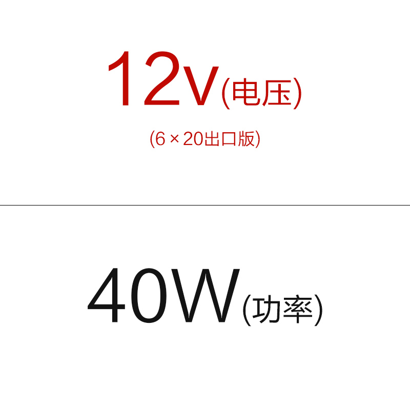 3D打印机配件6*15 6*20 6*30单头电热管加热管棒单端12V/24