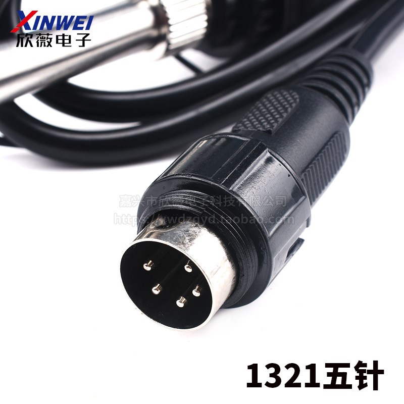 936A 焊台主板 恒温电路板控制板 控制器 主控板 面板A1321 A1322