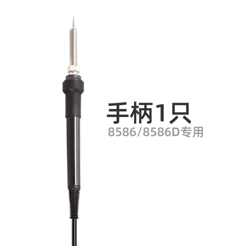 8586D热风枪焊台二合一电烙铁焊接工具 恒温可调节热风拆焊台黑色