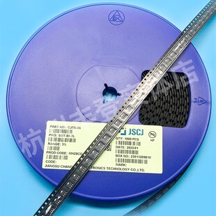 长电长晶原装CJ78L05 78L06 78L08 78L09 78L12三极管贴片SOT-89