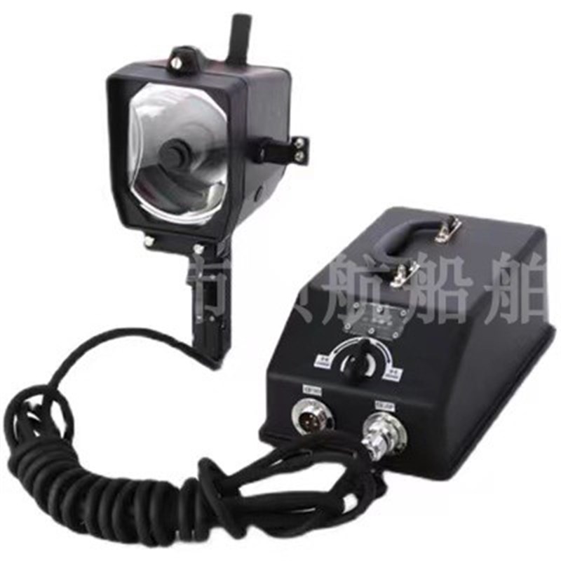 亮舟 船用手持手提白昼信号灯CXD8配充电器锂蓄电池联络灯CCS
