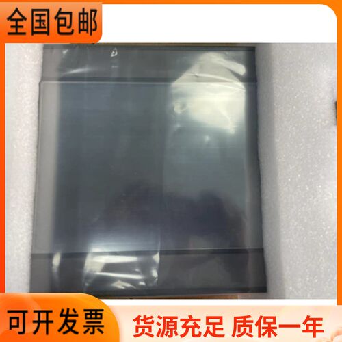 昆仑通态触摸屏TPC1261Hi/1162Hii/1262Hii/1561Hi /Hii 99新充新