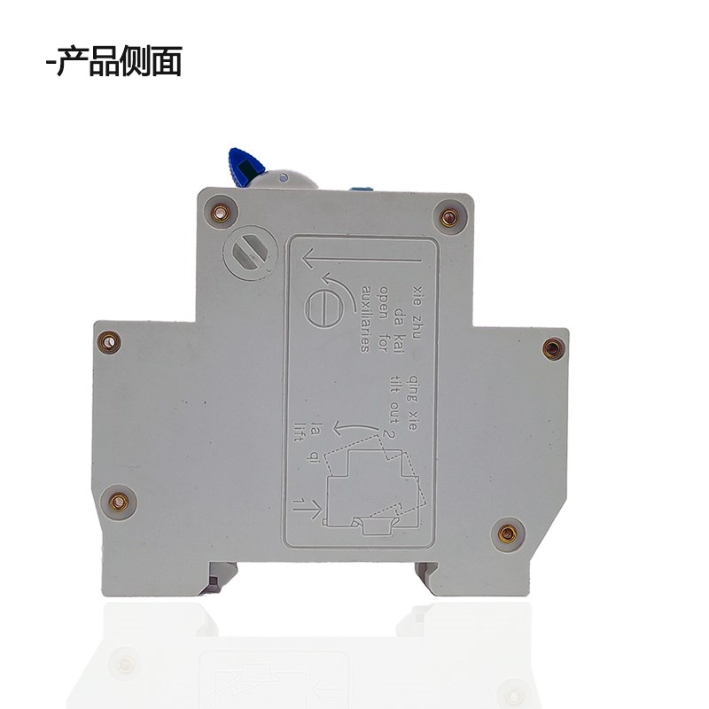 DZ30系列断路器超薄IDPNA一体占一位 单片1P带漏电保护器空气开关