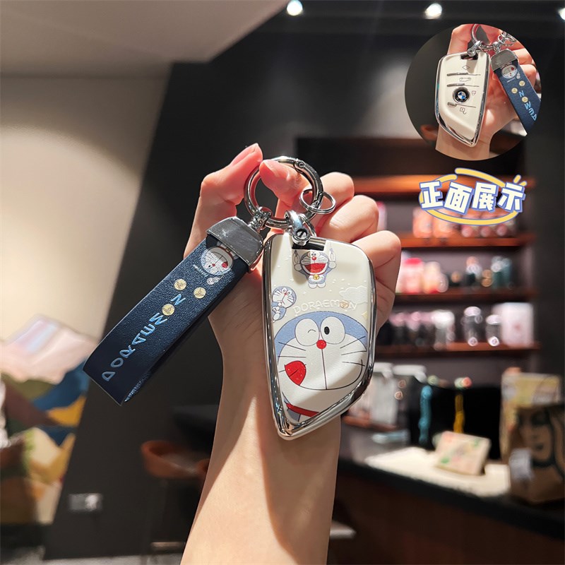 适用宝马钥匙套h1系3系5系X1三X3五X5车320li530包扣卡通男女